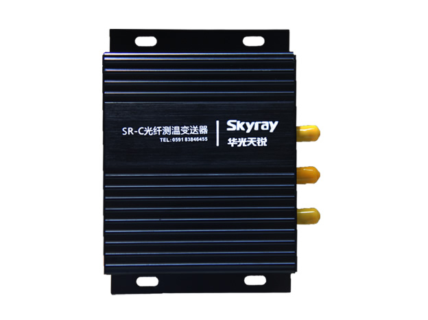 三路熒光測溫儀