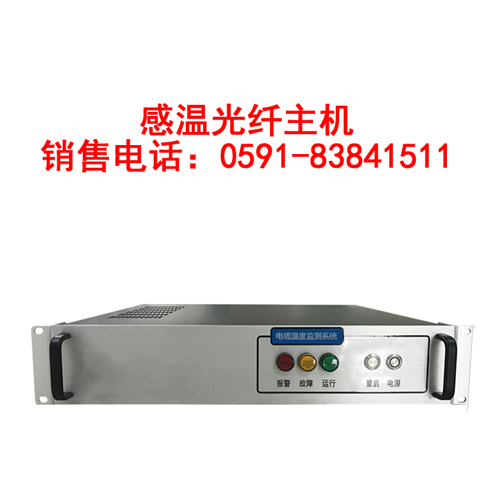 1602742797851435.jpg 感溫.jpg